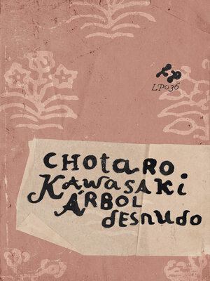 cover image of Árbol desnudo